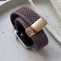 Bracelet magnétique tressé pour Apple Watch 38 à 49 mm – 1