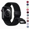 Bracelet magnétique tressé pour Apple Watch 38 à 49 mm – 1