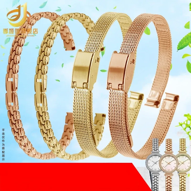 Bracelet maille acier inoxydable 6 à 16 mm femme
