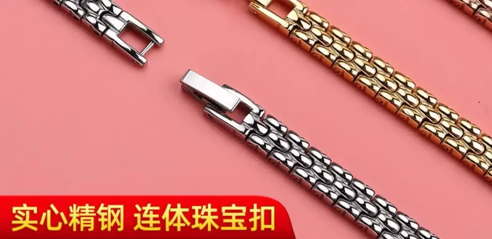 Bracelet maille acier inoxydable 6 à 16 mm femme