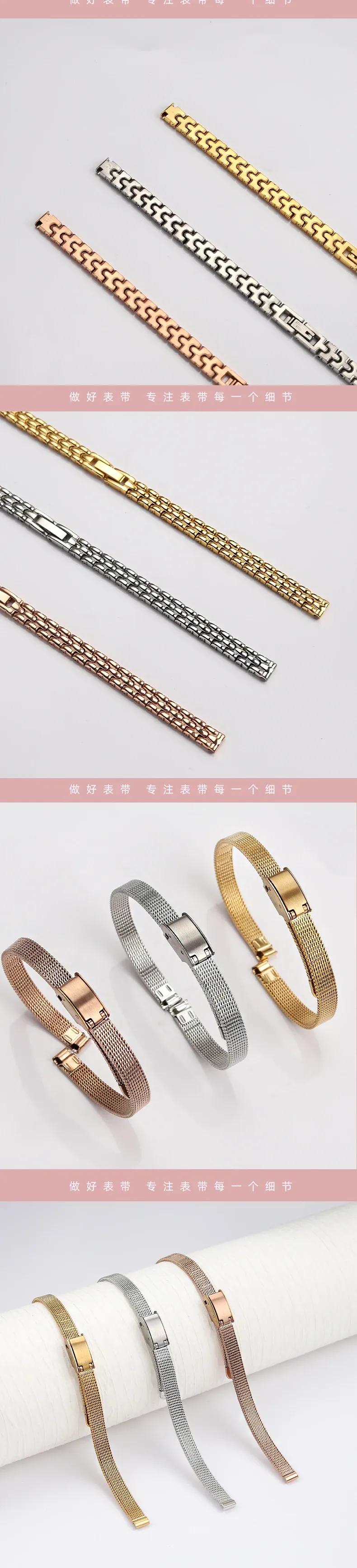 Bracelet maille acier inoxydable 6 à 16 mm femme