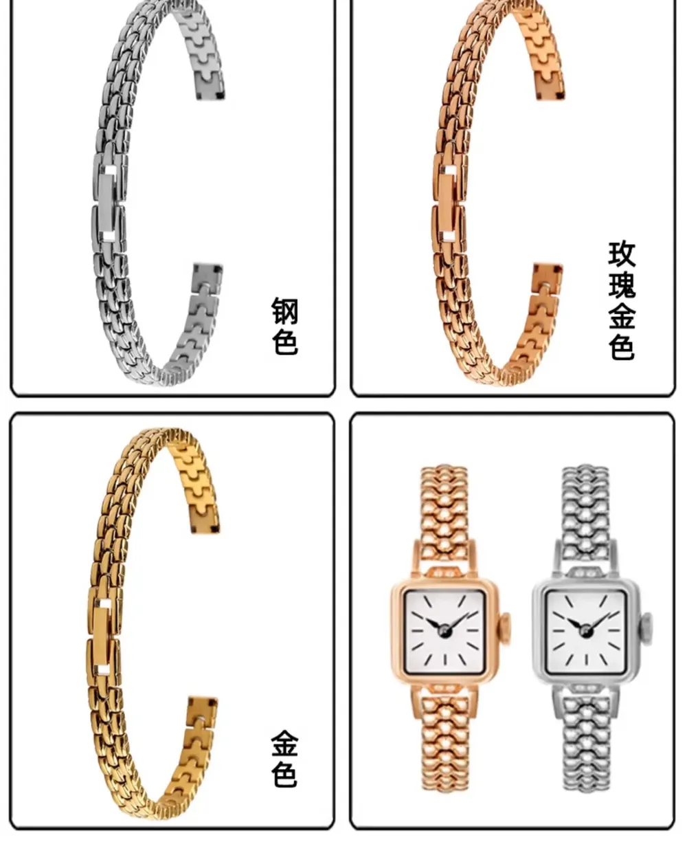 Bracelet maille acier inoxydable 6 à 16 mm femme