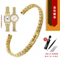 Bracelet maille acier inoxydable 6 à 16 mm femme – Couleur du bracelet gold