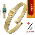 Bracelet maille acier inoxydable 6 à 16 mm femme – Couleur du bracelet gold Milan band