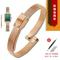 Bracelet maille acier inoxydable 6 à 16 mm femme – Couleur du bracelet rose gold Milan band