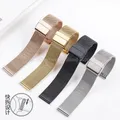 Bracelet maille milanaise 10 à 24 mm universel – 2
