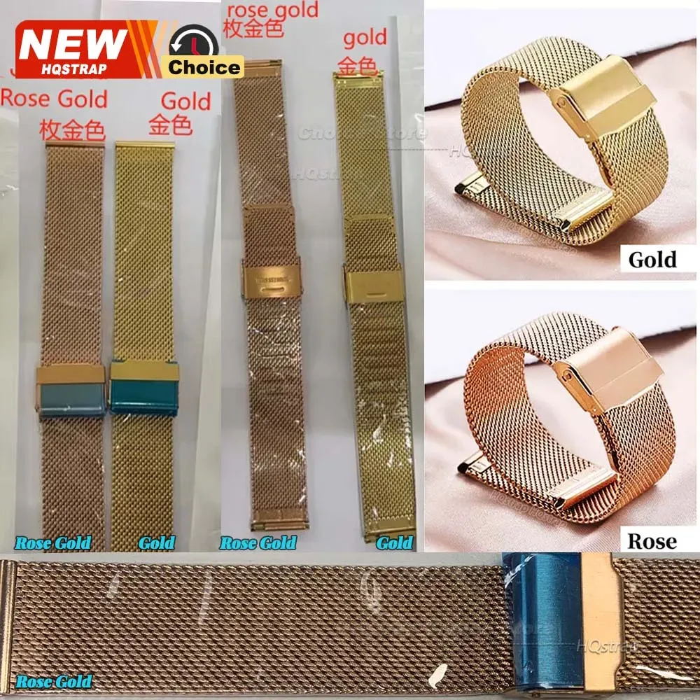 Bracelet maille milanaise 12 à 24 mm