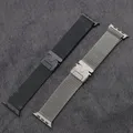 Bracelet maille milanaise 38 à 49 mm pour Apple Watch – 4