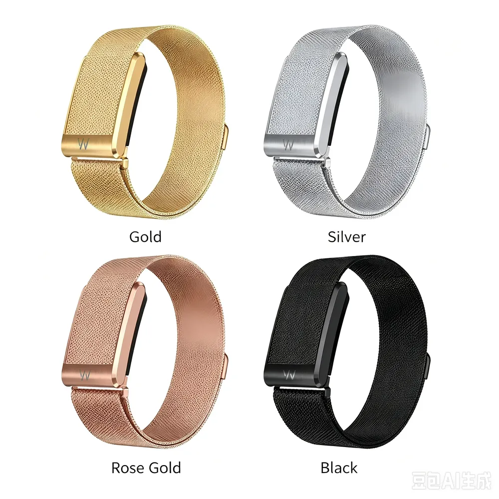 Bracelet maille milanaise magnétique pour Whoop 5.0