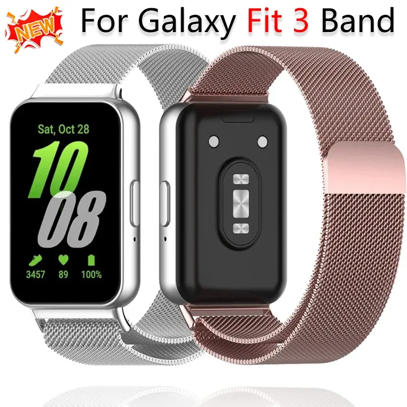 Bracelet maille milanaise pour Samsung Galaxy Fit 3