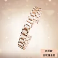 Bracelet métal 14 mm pour Garmin Lily2 – Couleur du bracelet 3101 rose gold