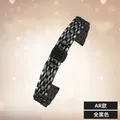 Bracelet métal 14 mm pour Garmin Lily2 – Couleur du bracelet G16 Black