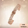 Bracelet métal 14 mm pour Garmin Lily2 – Couleur du bracelet G16 rose gold