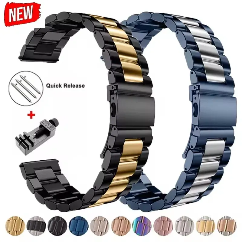 Bracelet métal 20 à 22 mm pour Samsung et Amazfit