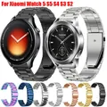 Bracelet métal 22 mm pour Xiaomi Watch 2 Pro et Mi Watch – 1