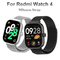 Bracelet métal et coque pour Redmi Watch 4 – 4