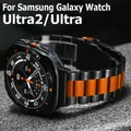 Bracelet métal luxe pour Samsung Galaxy Watch Ultra 47 mm – 1