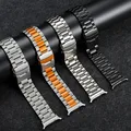 Bracelet métal luxe pour Samsung Galaxy Watch Ultra 47 mm – 6
