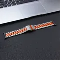 Bracelet métal luxe pour Samsung Galaxy Watch Ultra 47 mm – Couleur du bracelet B-Titanium Orange