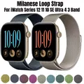 Bracelet métal Milanese Loop 40 à 49 mm pour Apple Watch – 1