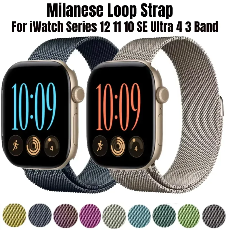 Bracelet métal Milanese Loop 40 à 49 mm pour Apple Watch