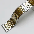 Bracelet métal poli 18 à 24 mm argent et or – 4