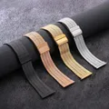 Bracelet métal respirant 20 à 22 mm – 1