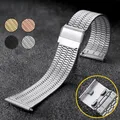 Bracelet métal respirant 20 à 22 mm – 2
