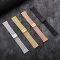 Bracelet métal respirant 20 à 22 mm – 3