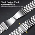 Bracelet métal sans espace pour Samsung Galaxy Watch Ultra 47 mm – 2