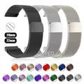 Bracelet milanais 20 et 22 mm Amazfit – 1
