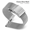 Bracelet milanais acier inoxydable 12 à 24 mm – 1