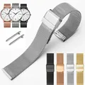 Bracelet milanais acier inoxydable 12 à 24 mm dégagement rapide – 1