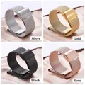 Bracelet milanais acier inoxydable 12 à 24 mm dégagement rapide – 2