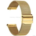 Bracelet milanais acier inoxydable 12 à 24 mm dégagement rapide – Couleur du bracelet Or (Or)