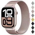 Bracelet milanais Apple Watch 38 à 49 mm – Couleur du bracelet Or rose 07