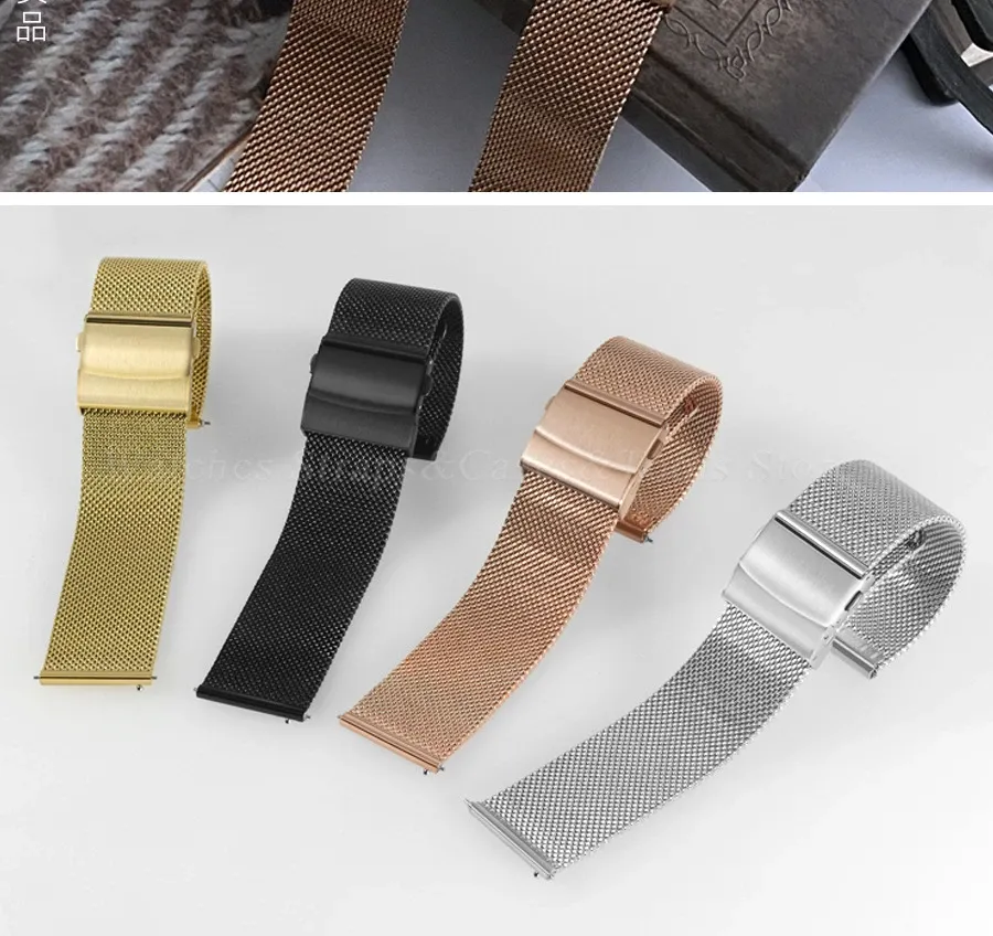 Bracelet milanais inox 12 à 24 mm à dégagement rapide
