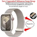 Bracelet milanais magnétique pour Apple Watch 38 à 49 mm – 2
