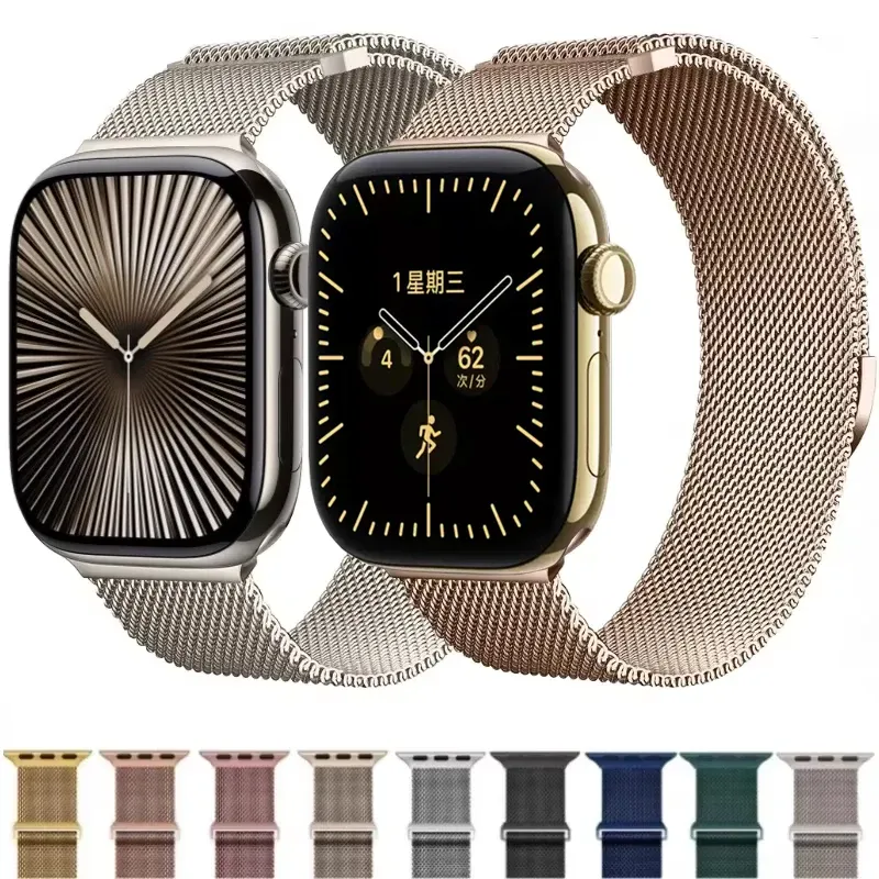 Bracelet milanais magnétique pour Apple Watch 38 à 49 mm