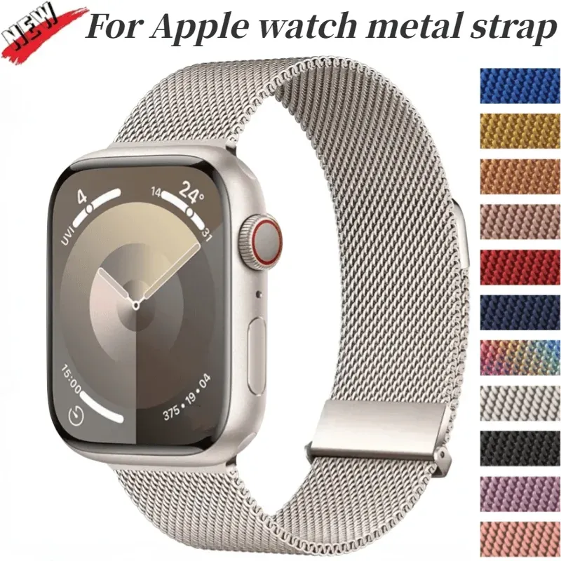 Bracelet milanais magnétique pour Apple Watch 38 à 49 mm
