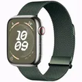 Bracelet milanais magnétique pour Apple Watch 38 à 49 mm – Couleur du bracelet Army green