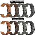 Bracelet montre cuir 20 à 22 mm pour Garmin Forerunner – 2