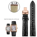 Bracelet montre cuir alligator 16 à 21 mm – Couleur du bracelet A-Black  rose gold