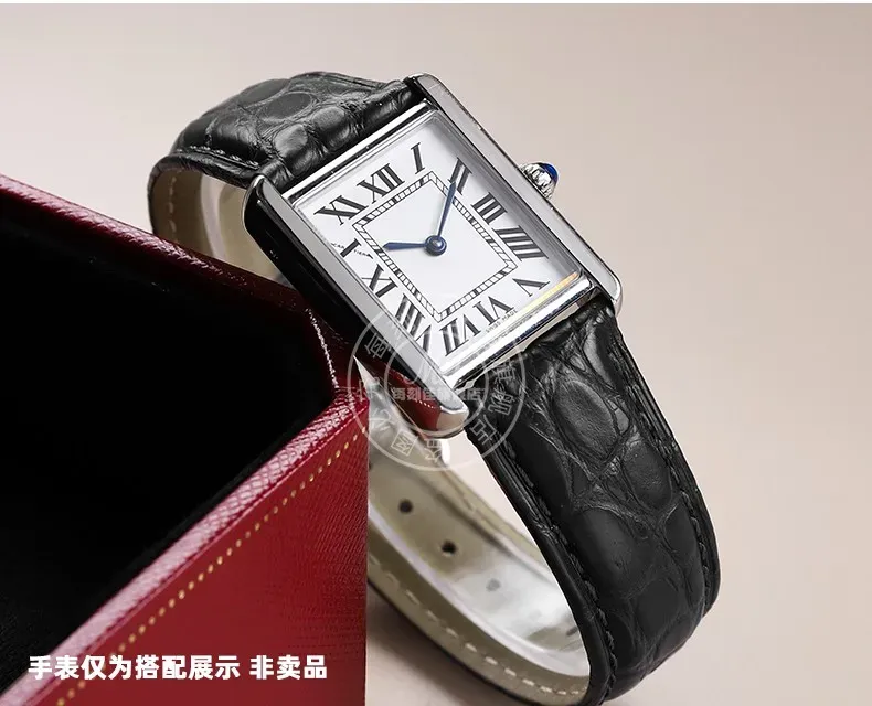 Bracelet montre cuir alligator 16 à 21 mm