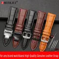 Bracelet montre cuir alligator 18 à 28 mm grande largeur – 3