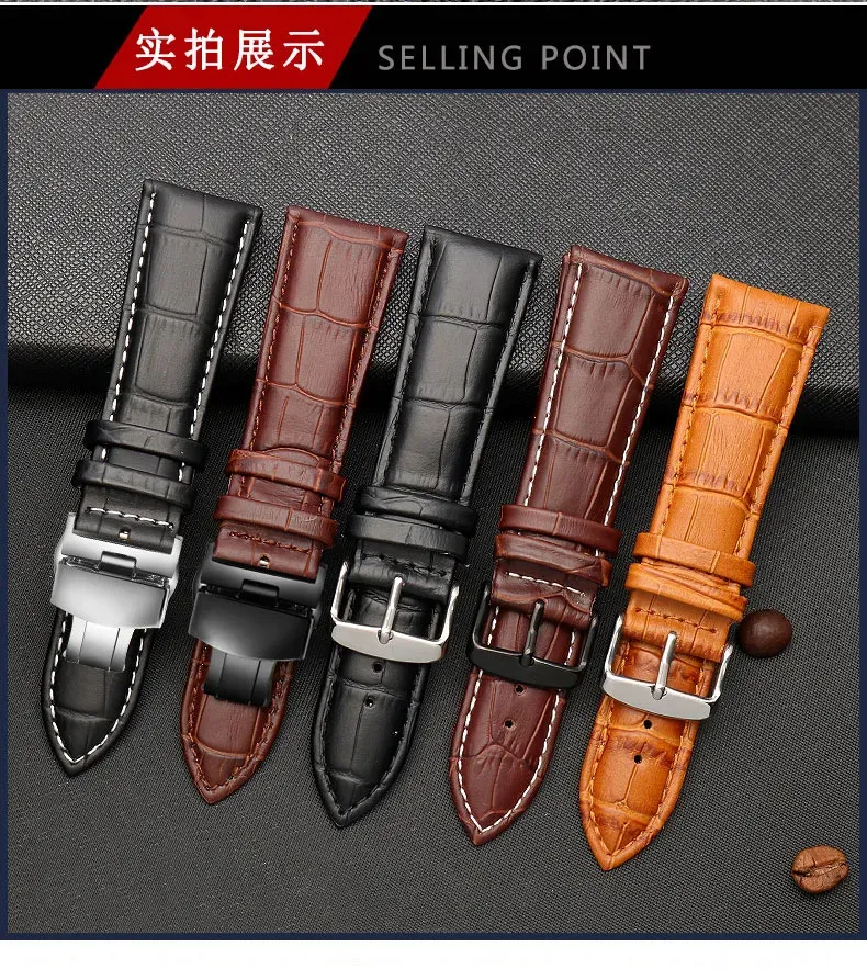 Bracelet montre cuir alligator 18 à 28 mm grande largeur