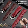 Bracelet montre cuir bambou 12 à 22 mm pour Seiko – 1
