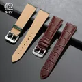 Bracelet montre cuir bambou 12 à 22 mm pour Seiko – 5