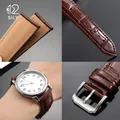 Bracelet montre cuir bambou 12 à 22 mm pour Seiko – 6