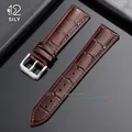 Bracelet montre cuir bambou 12 à 22 mm pour Seiko – Couleur du bracelet Brown